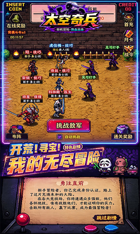 http://my93wan.com/static/uploads/app/2026092315042681617.jpg