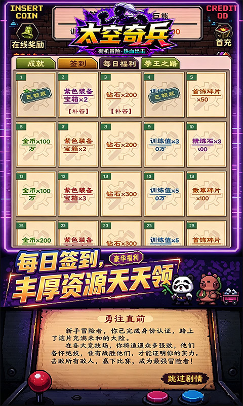 http://my93wan.com/static/uploads/app/2026092315042858673.jpg