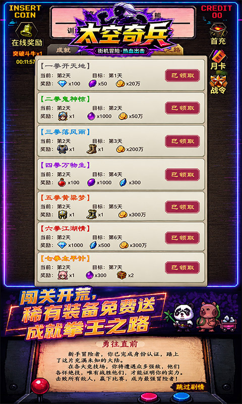 http://my93wan.com/static/uploads/app/2026092315043021043.jpg