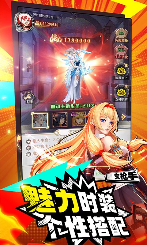 http://my93wan.com/static/uploads/app/2026092809351368672.png