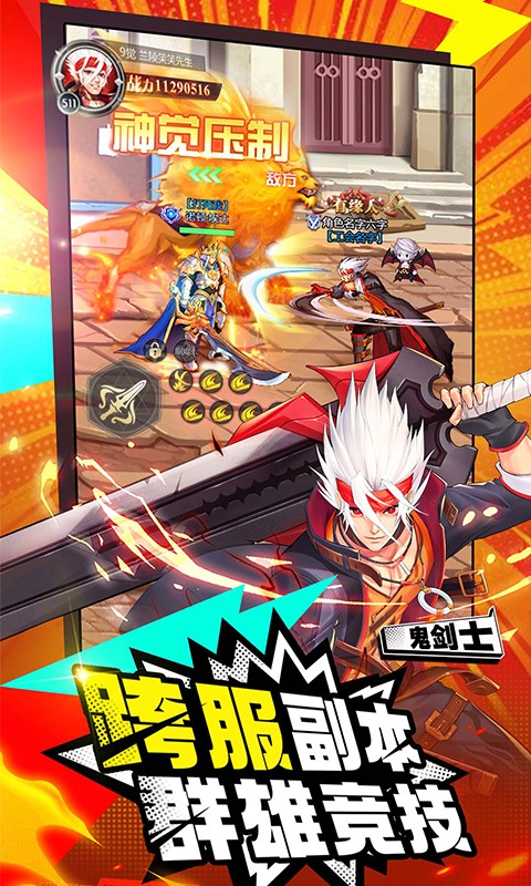 http://my93wan.com/static/uploads/app/2026092809351499353.png