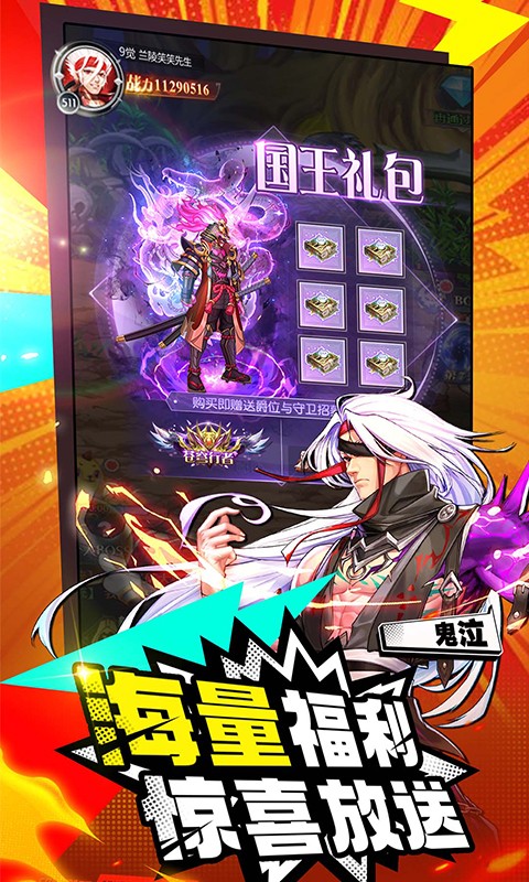 http://my93wan.com/static/uploads/app/2026092809351678225.png
