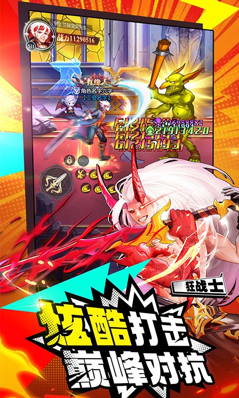 http://my93wan.com/static/uploads/app/2026092809351774115.png