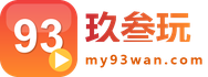 手游聚合平台